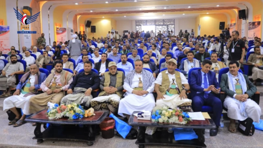 فعالية في الحديدة حول الفرص الاستثمارية في المنطقة الصناعية