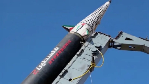 عملية "ناحال سوريك".. أربع رسائل متعددة الاجتهادات عملية "ناحال سوريك".. أربع رسائل متعددة الاجتهادات