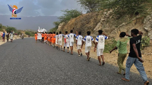حجة.. مسير لرياضيي مديرية أسلم من خريجي دورات طوفان الأقصى
