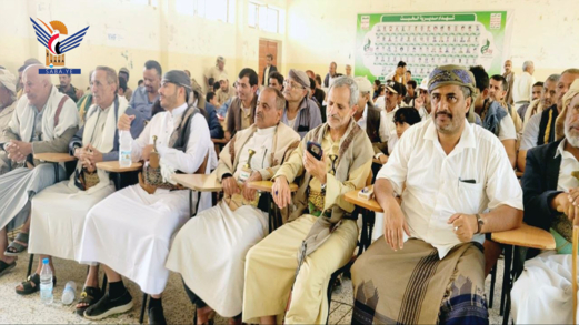 فعالية خطابية في الخبت بالمحويت إحياءً للذكرى السنوية للصرخة