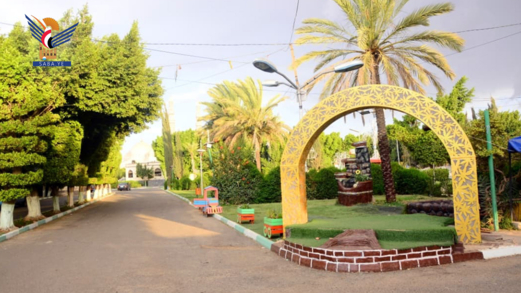 أمانة العاصمة تؤكد جاهزية 66 حديقة عامة لاستقبال الزوار في عيد الفطر