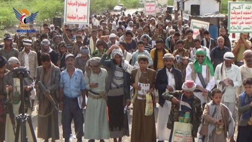 لحج .. مسيرتان ووقفة في القبيطة تحت شعار "ثبات مع غزة وجهوزية واستنفار في مواجهة العدوان"