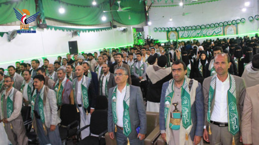 فعالية خطابية بجامعة أزال للتنمية البشرية بذكرى المولد النبوي