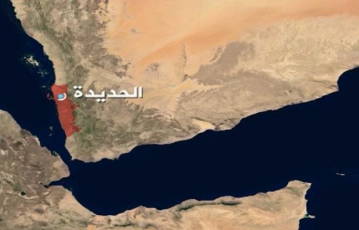 إصابة طفل بانفجار جسم من مخلفات العدوان في مديرية الدريهمي بالحديدة