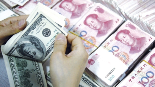 ارتفاع احتياطيات النقد الأجنبي في الصين 1.27 في المئة في أبريل