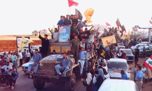 في ذكرى تحرير جنوب لبنان.. راية القائد نصر الله ستبقى مرفوعة حتى زوال الاحتلال  