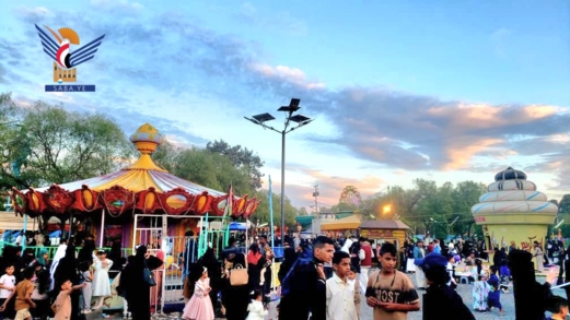 حدائق أمانة العاصمة تستقبل مليونًا و360 ألف زائر خلال أول وثاني أيام عيد الفطر