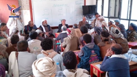 المحويت.. جمعية بني سعد تنظم ورشة تدريبية لميسري المجموعات الإنتاجية