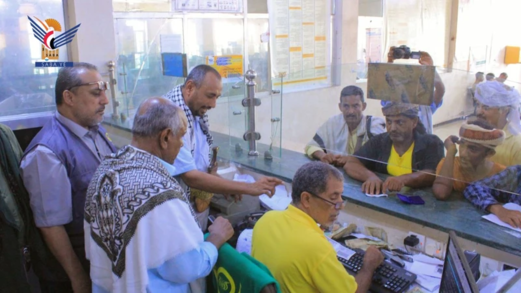 تدشين مشروع صرف المساعدات النقدية للنازحين في حيس والخوخة والمخا ومقبنة تدشين مشروع صرف المساعدات النقدية للنازحين في حيس والخوخة والمخا ومقبنة