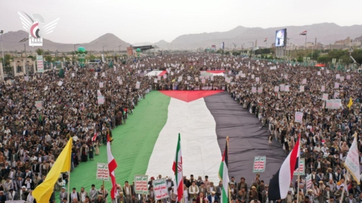 مسيرات اليمن المليونية تعلن مواصلة النصرة والإسناد لغزة والاستنفار لمواجهة أي تصعيد للعدو مسيرات اليمن المليونية تعلن مواصلة النصرة والإسناد لغزة والاستنفار لمواجهة أي تصعيد للعدو