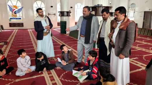 تفقد الأنشطة الصيفية بمركز الإمام الحسين بمديرية الثورة في الأمانة