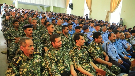 فعالية لأمن محافظة إب في ذكرى استشهاد الإمام الحسين