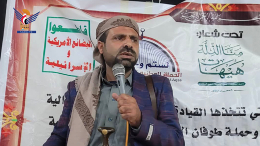 أمسية في بني مطر بصنعاء بذكرى عاشوراء