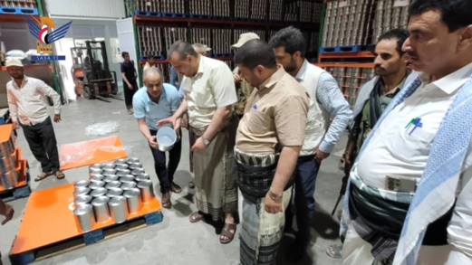  استئناف عملية الإنتاج في مصنع متعثر في الحديدة