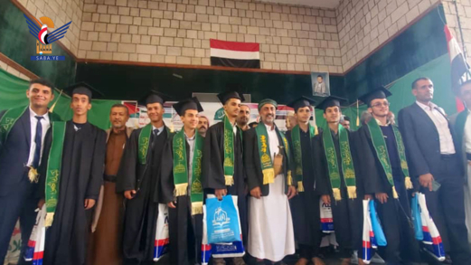 المحويت.. تدشين فعاليات إحياء ذكرى المولد النبوي وتكريم أوائل الثانوية