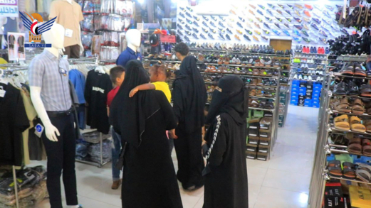 تدشين توزيع الكسوة العيدية لأبناء الشهداء في الحديدة بمناسبة عيد الأضحى