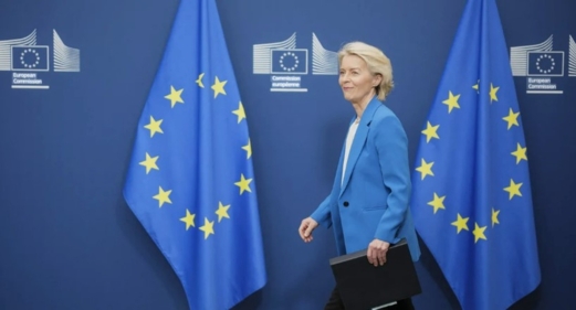 المفوضية الأوروبية تقترح إجراءات لمواجهة تداعيات أزمة الطاقة