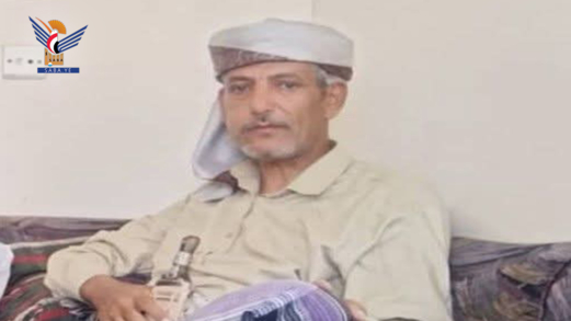 قيادة السلطة المحلية بالبيضاء تنعي الشيخ أحمد الجمالي