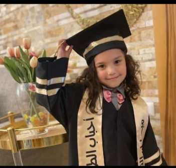 مؤسسة هند رجب تطالب الجنائية الدولية باعتقال 24 جنديًا إسرائيليًا مؤسسة هند رجب تطالب الجنائية الدولية باعتقال 24 جنديًا إسرائيليًا