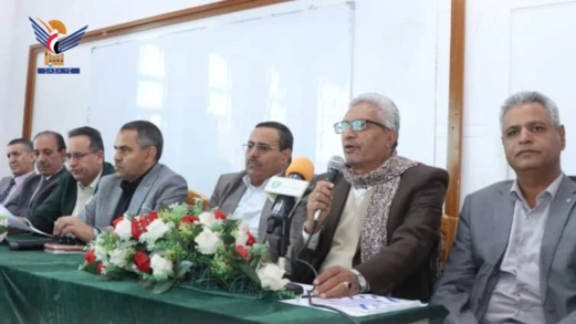 لقاء تشاوري بجامعة 21 سبتمبر لمناقشة مستوى الأداء الأكاديمي والإداري