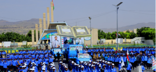 فن صناعة الإنسان في ظِـلال ثقافة دولة القُرآن  فن صناعة الإنسان في ظِـلال ثقافة دولة القُرآن