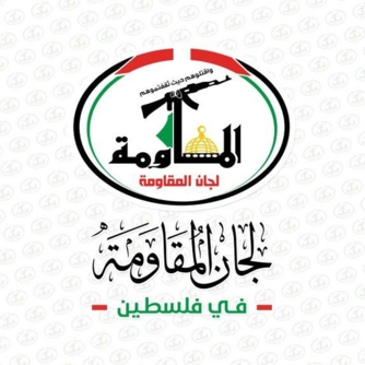 "لجان المقاومة" : الكارثة الإنسانية في غزة فصل جديد من فصول حرب الإبادة الصهيونية