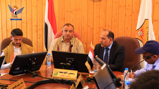 مناقشة جوانب التعاون بين جامعة صنعاء ووزارة الزراعة