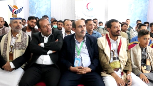 فعالية خطابية في إب بالذكرى السنوية للصرخة