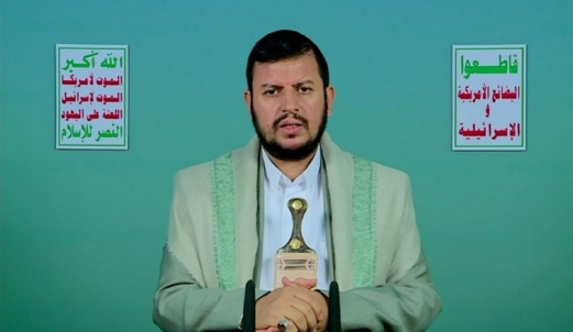السيد الحوثي: نقف جنباً إلى جنب مع حزب الله ضد أي تصعيد عدواني السيد الحوثي: نقف جنباً إلى جنب مع حزب الله ضد أي تصعيد عدواني