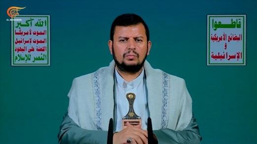 السيد الحوثي: الأعداء يتحركون ضد أمتنا وفق برنامج طويل.. وغزة فضحت ارتباط الأنظمة بالغرب