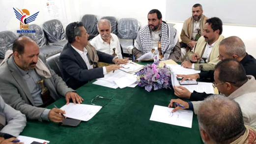 استعراض مناقصات عدد من المشاريع في محافظة صنعاء