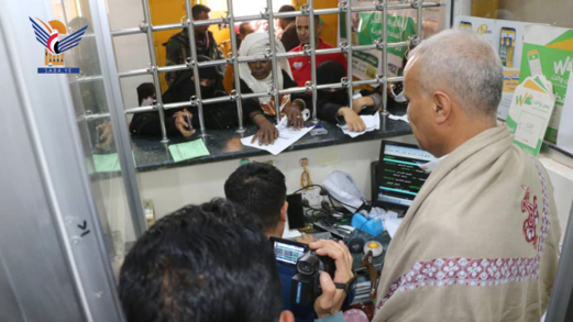 تعز..  مكتب هيئة الزكاة يدشن مشاريع الإحسان الرمضانية