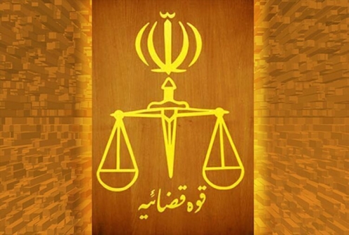 تنفيذ حكم الاعدام بحق أحد أبرز جواسيس الكيان الصهيوني في إيران