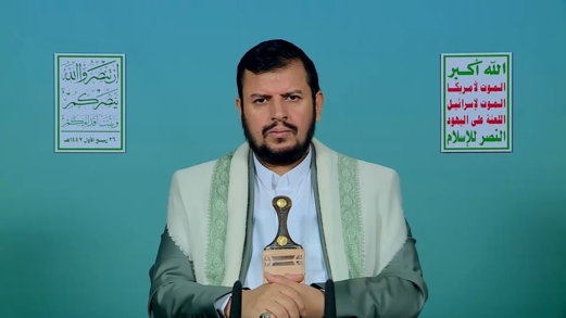 نص كلمة قائد الثورة حول مستجدات العدوان على قطاع غزة نص كلمة قائد الثورة حول مستجدات العدوان على قطاع غزة