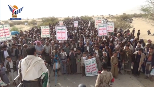 مسيرات حاشدة بمأرب احتفاءً بالنصر وتأكيدًا على الثبات في مواجهة الصهيونية