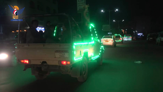 مسير ضوئي بمديرية صنعاء الجديدة بذكرى المولد النبوي الشريف مسير ضوئي بمديرية صنعاء الجديدة بذكرى المولد النبوي الشريف