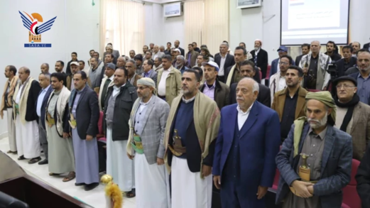 وزارة النقل والأشغال العامة تحيي الذكرى السنوية لشهيد القرآن