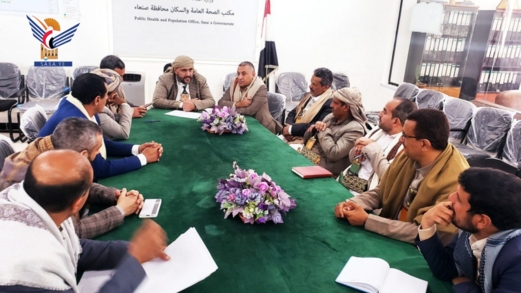 مناقشة آلية تنفيذ مشاريع التمكين الاقتصادي في محافظة صنعاء