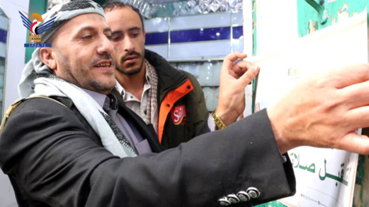 تدشين حملة توعية حول أهمية الزكاة في محافظة حجة