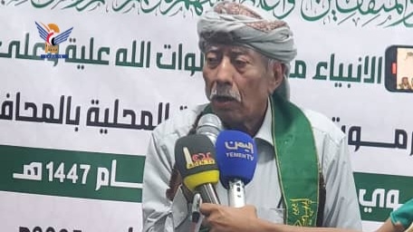 صنعاء .. السلطة المحلية بحضرموت تُحيي ذكرى المولد النبوي