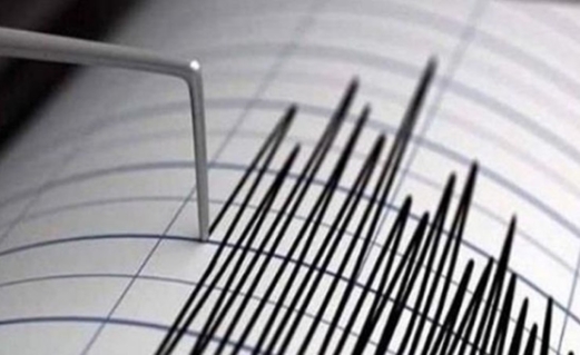 زلزال بقوة 5.6 درجات يضرب شمال تشيلي زلزال بقوة 5.6 درجات يضرب شمال تشيلي