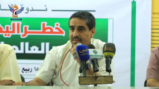 جامعة الحديدة تنظم ندوة بعنوان "خطر اليهود الصهاينة على العالم الإسلامي وأساليبهم"