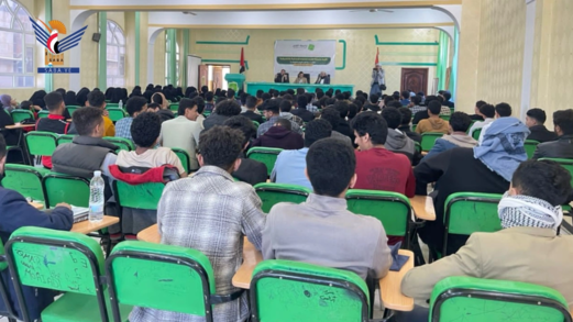 جامعة القلم للعلوم الإنسانية والتطبيقية تحتفي بعيد جمعة رجب