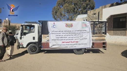 تدشين برنامج استبدال أسطوانات الغاز التالفة بمحافظة البيضاء 