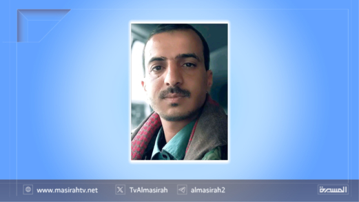 مسرحية حَـلّ الدولتين.. شرعيةٌ مجانية للعدوّ الصهيوني مسرحية حَـلّ الدولتين.. شرعيةٌ مجانية للعدوّ الصهيوني