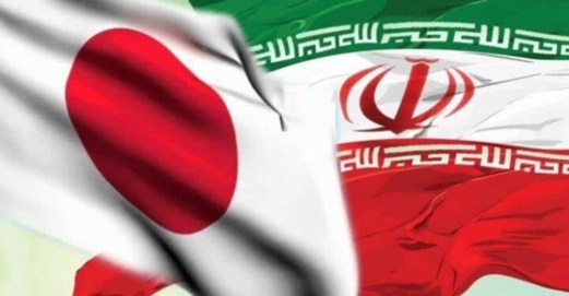 إيران ترد على تدخلات وزيري الخارجية الأسترالي والياباني في الملف النووي الإيراني