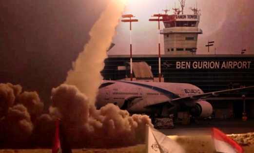 الحصار المُحكم