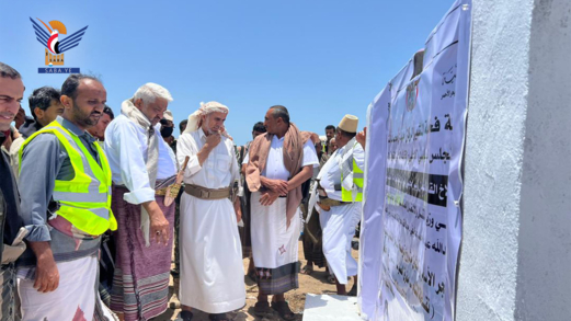 مفتاح يضع حجر الأساس لمشروع توسعة المدخل الشمالي لمدينة الحديدة
