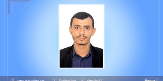 من صنعاء إلى غزة.. طريقٌ محفوفٌ بالتكبير والوعد المنتظَر