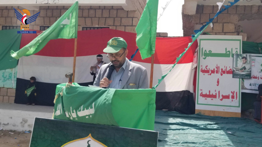 فعالية خطابية بمديرية ردمان في البيضاء بذكرى المولد النبوي فعالية خطابية بمديرية ردمان في البيضاء بذكرى المولد النبوي